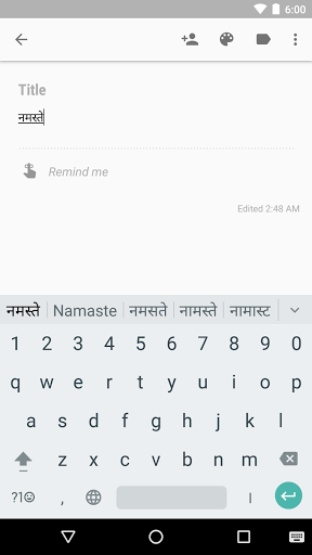 hindi indic input 3